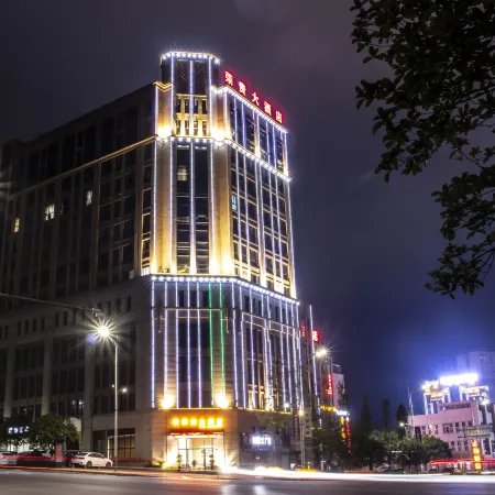 Ronggui Hotel