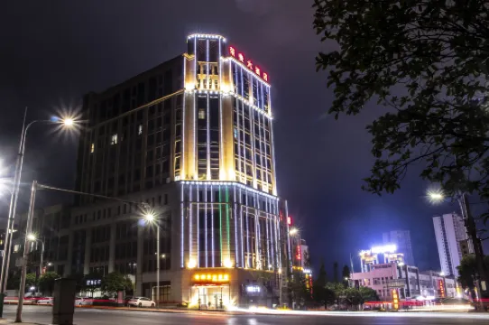 榮貴大飯店（習水客運站店）