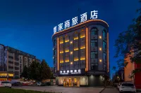 Rujia Business Hotel, San Tin Plaza, Houma, China Hotels in Houma