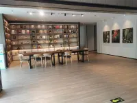 漢庭飯店（海鹽吾悅廣場店）