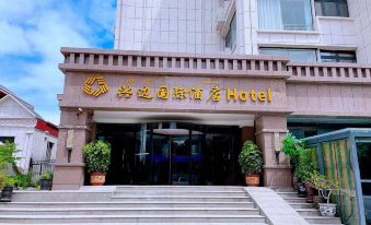 Xingbian International Hotel