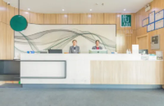 Shankee Tea Style Hotel (Fengcheng City Government People's Hospital)