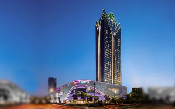 Citilink Hotel Hotels in Huzhou
