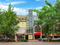 7 Days Premium Hotel (Shijiazhuang Donggang Road Dashimen) Hotels near Earth Science Museum