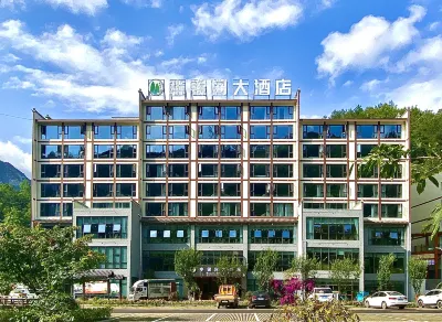 Water Galaxy Hotel Hotels in Tongzi County