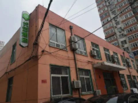 99inn Selected Hotel (Beijing Shijingshan Amusement Park) Отели в г. Пекин