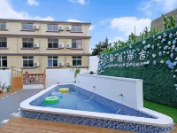 Nahai Nashe Homestay (Shengsi Nanchangtu Beach Branch) - Pools