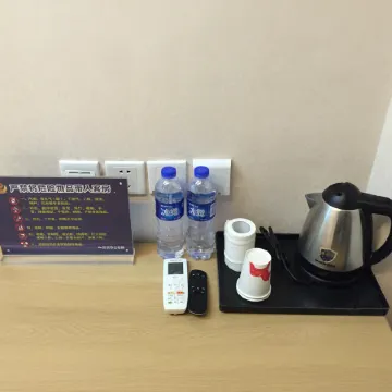 Jingchen Hotel (Beijing West Railway Station)