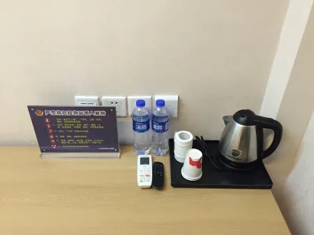 Jingchen Hotel (Beijing West Railway Station)