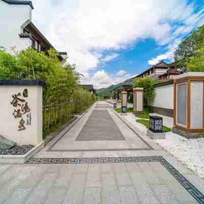 IMPRESSION·THAINAYURAL CHATANG HOTSPRING Hotel Exterior