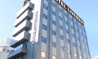 HOTEL LiVEMAX Tachikawa Ekimae