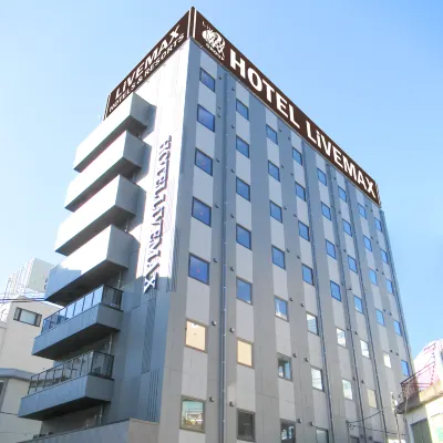 利夫馬克斯飯店-東京立川站前店 立川市住宿飯店