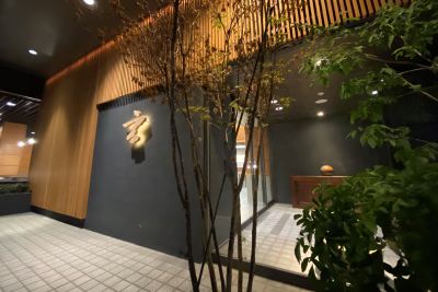 施設外観 源泉茶寮 玄 箱根強羅の写真