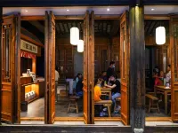 常州青果巷松健堂酒店 鄰近秦野的酒店