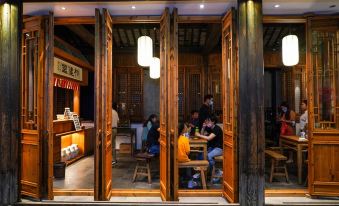 Changzhou Qingguo Alley Songjiantang Cultural Famous Hotel