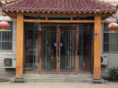 TiAnhe Hotel Hoteles en Ningxian