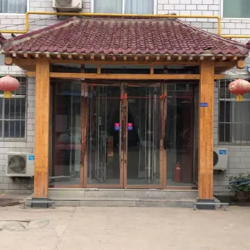 TiAnhe Hotel