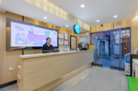 100 Inn (Lanzhou Duanjiatan)