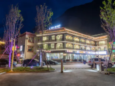 Private Enjoy Travel Hotel (Jiuzhaigou Scenic Area) Hotels in Jiuzhaigou
