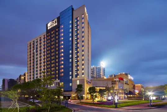 Aloft Hotels (Dynamic Town)