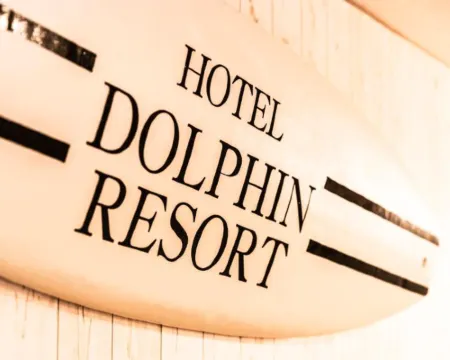 ホテル ドルフィンリゾート 犬山 -大人専用- 各務原のホテル