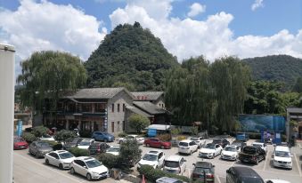 Anshun Mingcheng Hotel