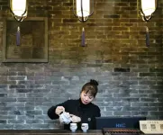 Elsewhere hotel（Inn West gate） Hotels in Pingyao