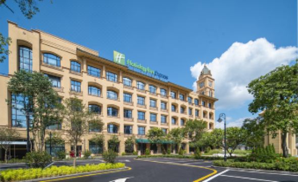 Holiday Inn Express  Guangzhou Panyu