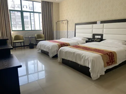 Gushi Zhongtian Business Hotel - 2-Star
