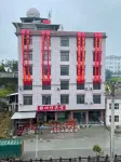 Shunxiang Hotel