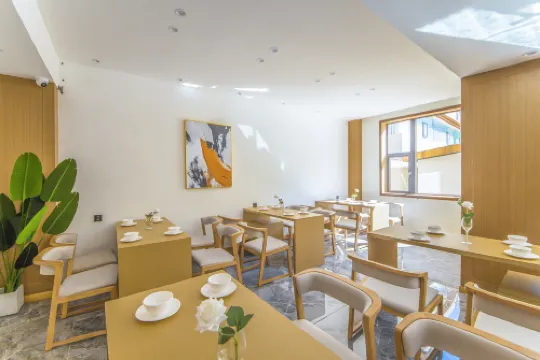 Fusheng Half-Day Xianqingju (Jiuzhaigou Eternal Love Store) Mahlzeiten Photos