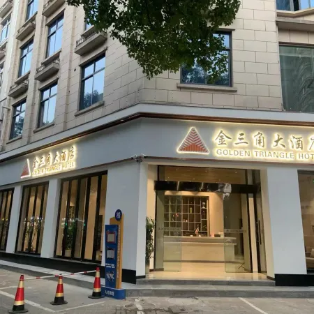 Golden Delta International Hotel