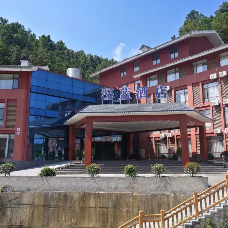 Majiang Deep Blue Hotel