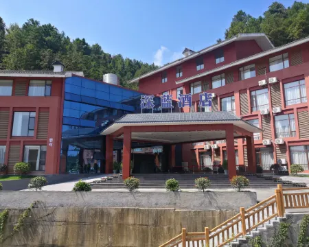Majiang Deep Blue Hotel Hotels in Majiang