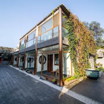 GUIPU Courtyard Hotel