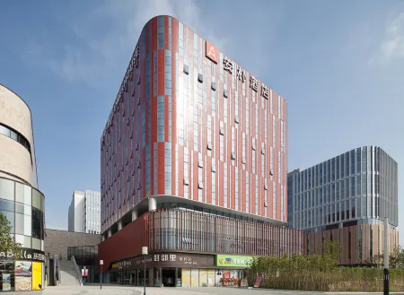 The Amber House Nanjing Отели рядом с достопримечательностью «CPC Nanjing Committee Party School»