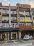 IELTS LAI HOTEL FANGCHENG Gang - ที่มีที่จอดรถ