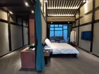 Emeishan Liangchu Tiansi Tang Homestay Hotels in Emeishan