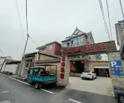 Hangzhou Fuyang Youjia B & B 첫 번째 아울렛 주변 호텔