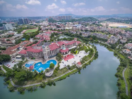 pearllake hotel Отели рядом с достопримечательностью «Heshan Park»