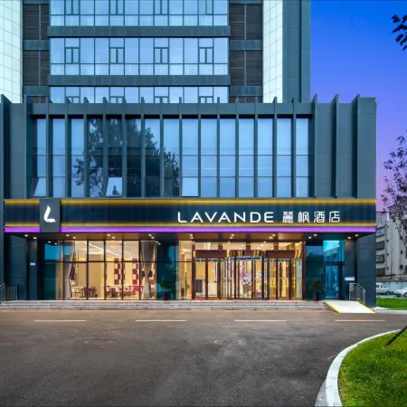 Lavande Hotel (Linzi Courtyard Government of ZiBo City)