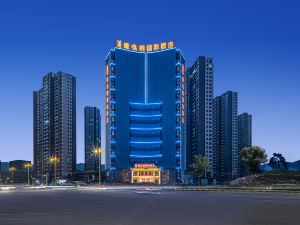 Vienna International Hotel (Shaoguan Wengyuan Town Center Branch)