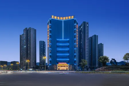 Vienna International Hotel (Shaoguan Wengyuan Town Center Branch) Отели в г. Венюань