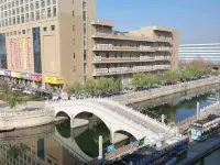 Shell Hotel (Fei County Dongfang Shopping Plaza Ginkgo Jin Street) Hotels in Fei County