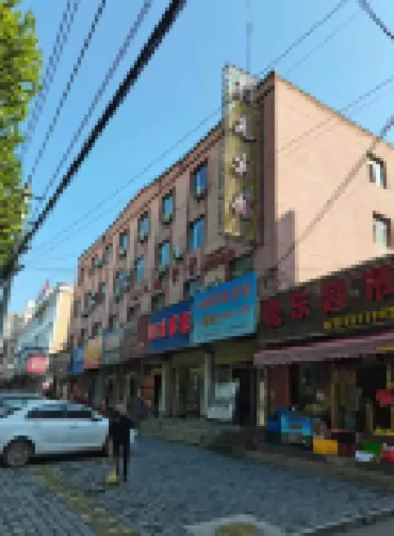 Sunshine Hotel