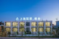 Shanghai Xinju Fengshe B&B Hotels near Shanghai Wild Animal Park