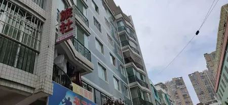 Nayi Huiyuan Hostel Отели рядом с достопримечательностью «Jiutian Cave Zongxi River Scenic Tourist Area»
