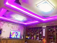 Luhuo Amacang Homestay