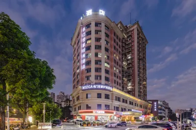 Mizga Fashion Hotel (Fuzhou Dadao Metro Station Shangxiahang) Hôtels à proximité de : Nanshan Botanical Garden