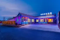 hlnjwskz Hotel a Jilin Wusong Island